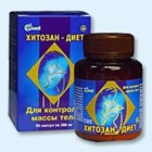 Хитозан-диет капсулы 300 мг, 90 шт - Парфентьево